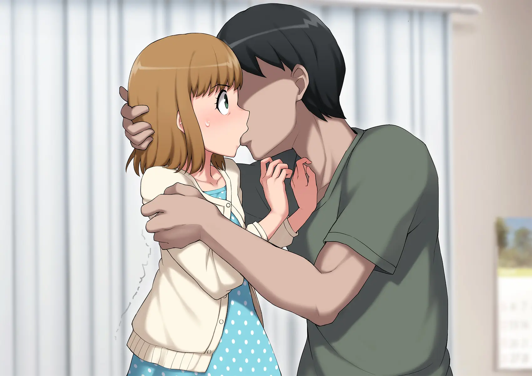 Mesu Ochi Hanayome ~Kare Ga Kanojo Ni Ochita Wake~